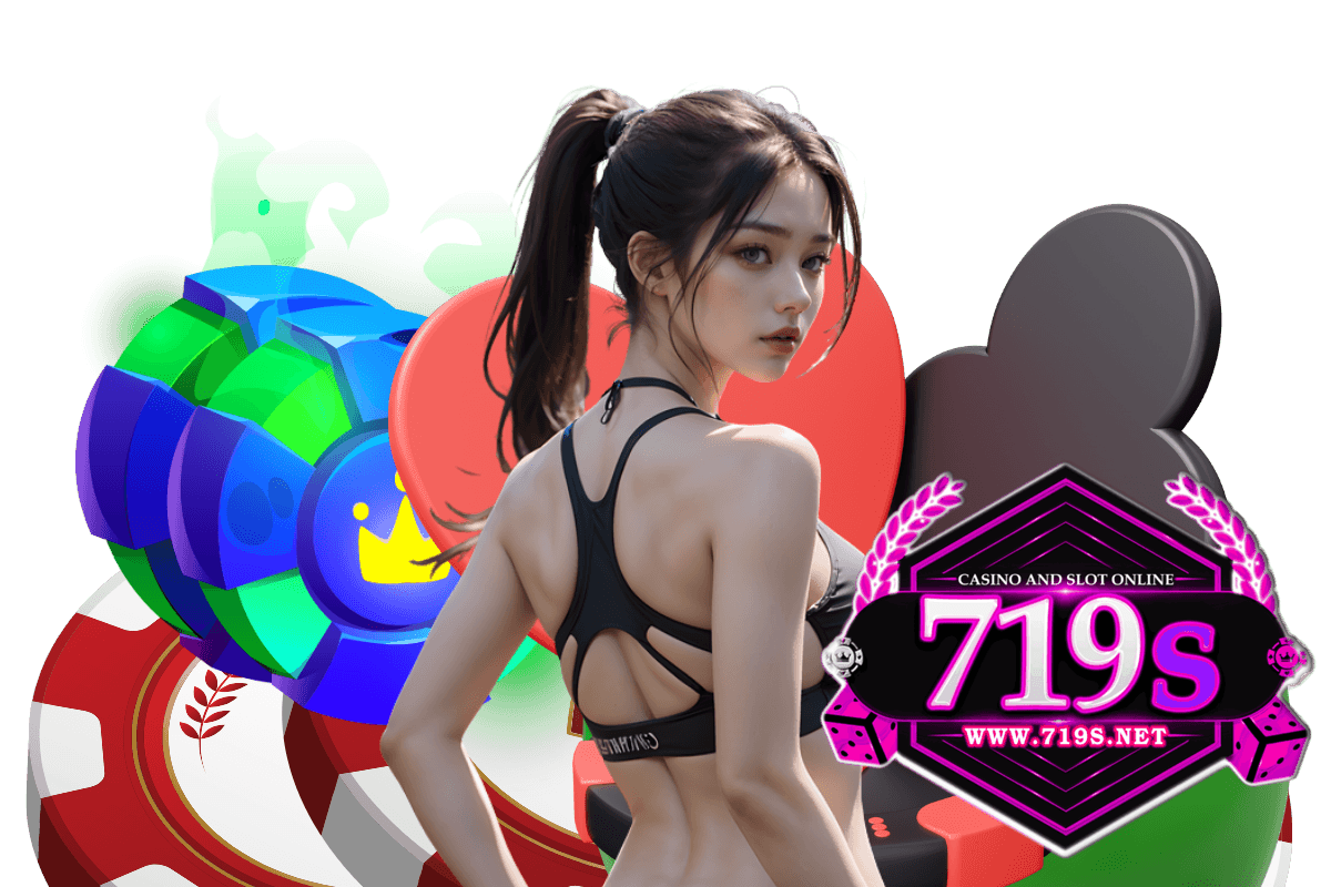 719s